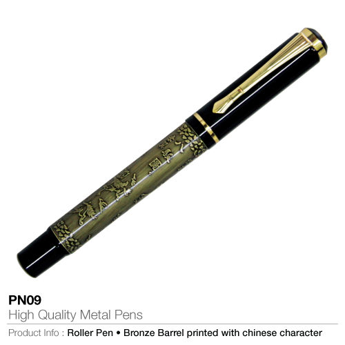 Promotional High Quality Metal Pen with Chinese Design Grip